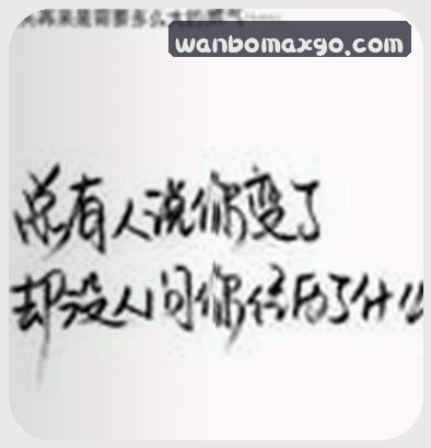 王涛
